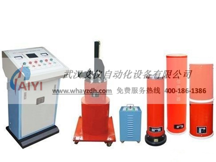 变频蜜桃视频久久精品