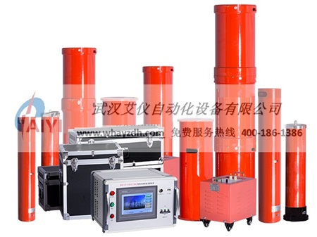 变频蜜桃视频久久精品